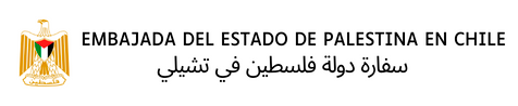 Embajada de Palestina en Chile