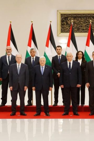 NuevoGobiernoPalestino