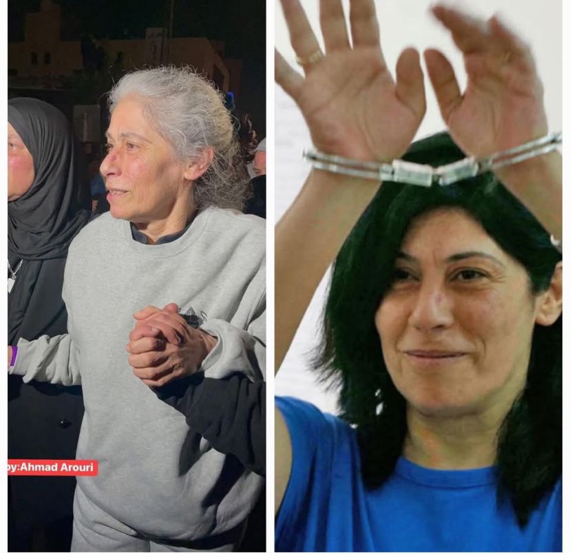 Khalida Jarrar