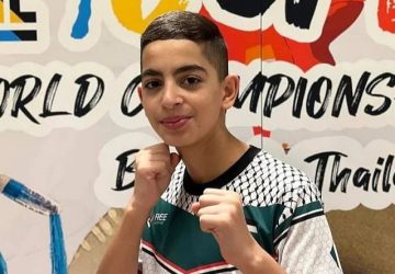 Ammar-Hamayel