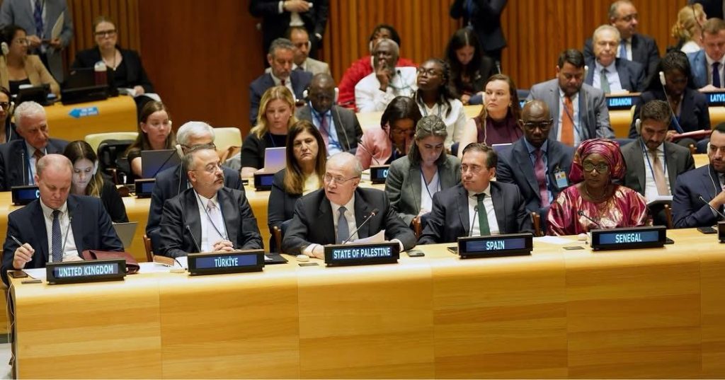 ¨Abbas UN conference Two-State Solution