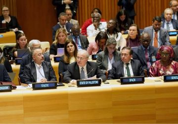 ¨Abbas UN conference Two-State Solution