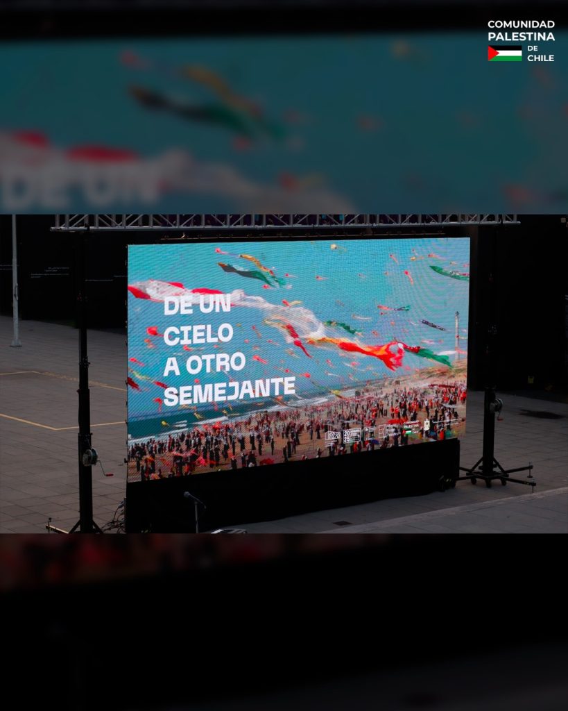 de un cielo a otro semejante