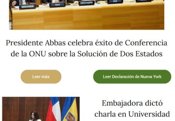 newsletter_jul25