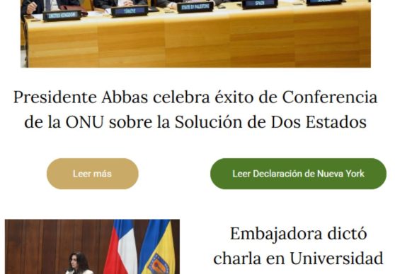 newsletter_jul25