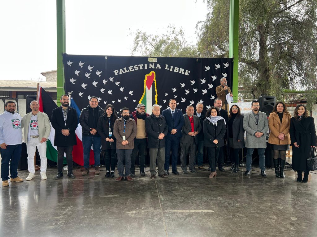 Escuela Palestina