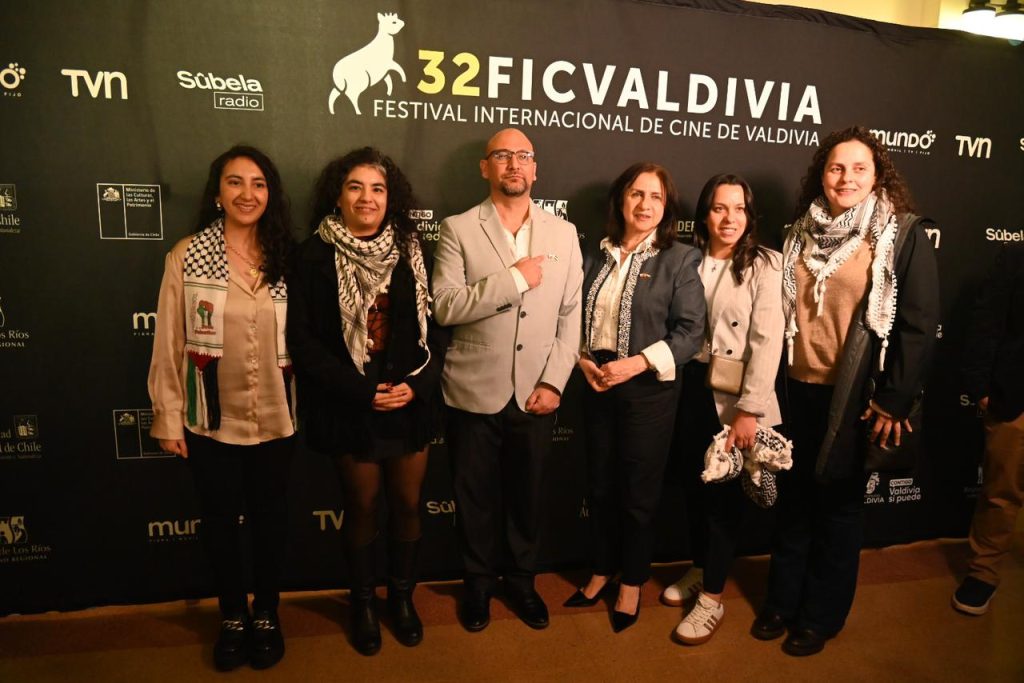 Festival de Cine Valdivia