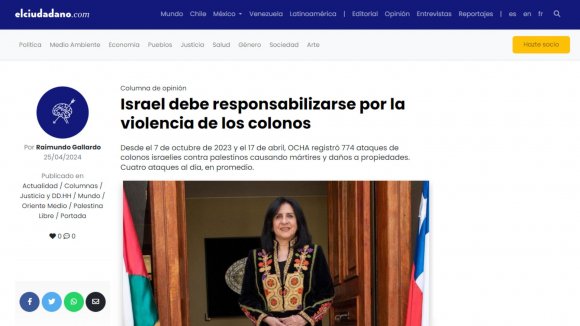 Israel debe responsabilizarse por la violencia de los colonos